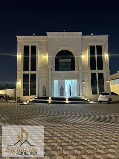 7 Bedroom Villa for Rent in Muwafjah, Sharjah - WhatsApp Image 2024-05-07 at 7.46. 55 PM. jpeg
