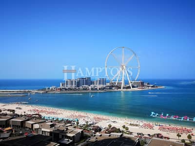Full Sea View | Upgraded 2BR | Mid Floor Full Sea View | Upgraded 2BR | Mid Floor
