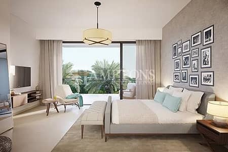 En-suite 3BR + M | Facing Park and Pool En-suite 3BR + M | Facing Park and Pool