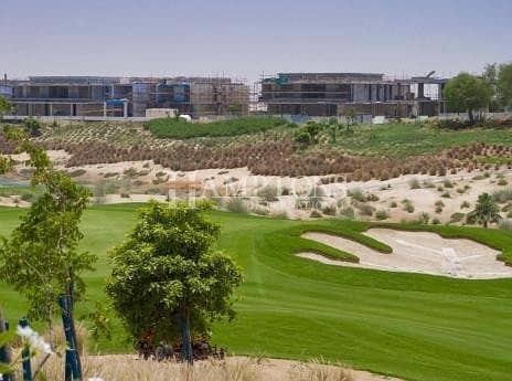 Dubai Hills Plot For Sale | Fairways
