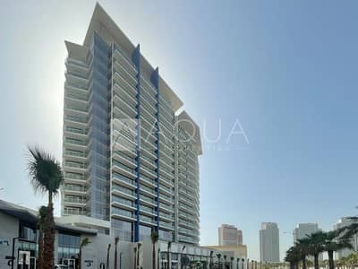 Studio for Rent in DAMAC Hills, Dubai - Exclusive | Fully Furnished | Well Maintained