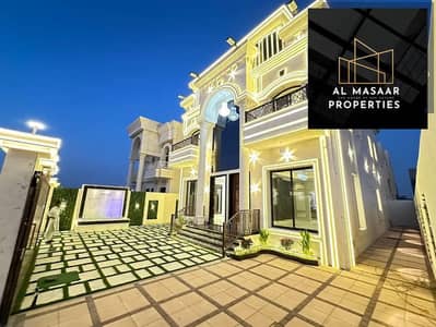 6 Bedroom Villa for Sale in Al Helio, Ajman - WhatsApp Image 2024-05-25 at 11.54. 00 PM (1). jpeg