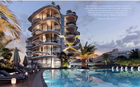 4 Bedroom Apartment for Sale in Palm Jumeirah, Dubai - 6. jpeg