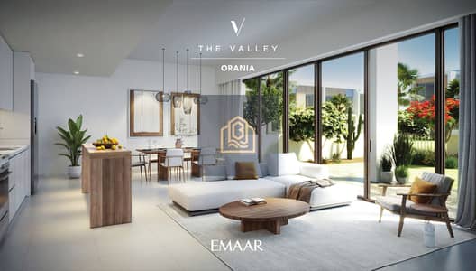 3 Bedroom Townhouse for Sale in The Valley by Emaar, Dubai - ORANIA_THE_VALLEY_EMAAR_13. jpg
