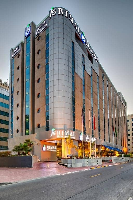 شقة في الرقة ديرة 2 غرف 9000 درهم 3982052