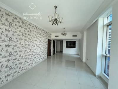 1 Bedroom Apartment for Rent in Business Bay, Dubai - WhatsApp Image 2024-05-20 at 7.37. 11 PM. jpeg