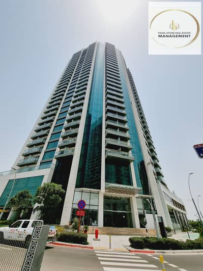 2 Bedroom Apartment for Rent in Al Reem Island, Abu Dhabi - 20230722_123212. jpg