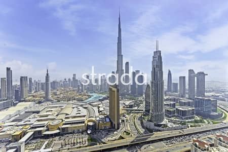 4 Bedroom Flat for Sale in Za'abeel, Dubai - Burj Views | Great Price | Fantastic Payment Plan