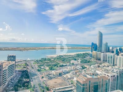 Office for Rent in Al Khalidiyah, Abu Dhabi - Stunning view | Shell and Core | Prime Location