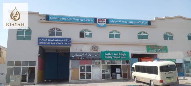 Office for Rent in Al Ain Industrial Area, Al Ain - WhatsApp Image 2024-05-20 at 5.32. 26 PM. jpeg