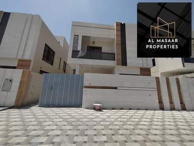 6 Bedroom Villa for Sale in Al Yasmeen, Ajman - WhatsApp Image 2024-05-26 at 9.39. 48 PM. jpeg