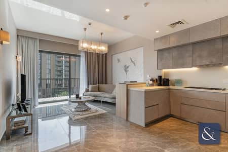 فلیٹ 2 غرفة نوم للبيع في دبي هيلز استيت، دبي - شقة في برج بارك ريدج C،بارك ريدج،دبي هيلز استيت 2 غرف 2850000 درهم - 9036691