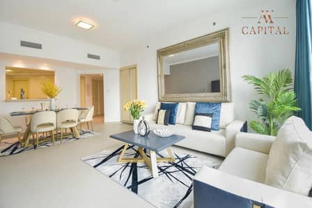 شقة 2 غرفة نوم للايجار في جميرا بيتش ريزيدنس، دبي - شقة في أبراج البطين،الممشى،جميرا بيتش ريزيدنس 2 غرف 228000 درهم - 9071922