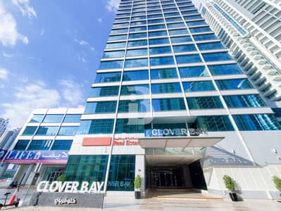 Office for Sale in Business Bay, Dubai - Clover Bay | Vacant Unit | Partial Burj view