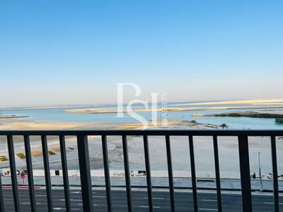 1 Bedroom Flat for Rent in Al Reem Island, Abu Dhabi - 6. jpg