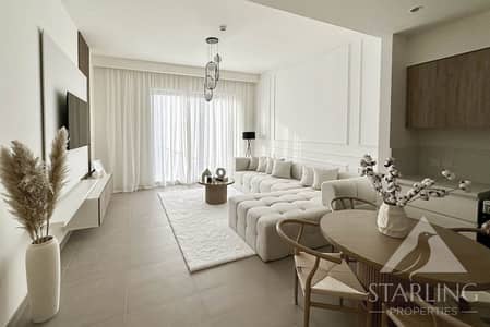 1 Bedroom Flat for Rent in Dubai Hills Estate, Dubai - Vacant June 22 | High End Furniture | Chiller Free