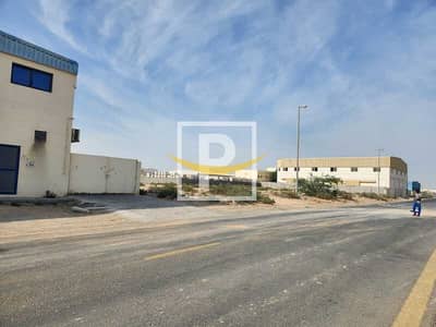 Plot for Sale in Emirates Industrial City, Sharjah - Land for Sale|Two Adjacent Plots|Emirates Industrial City