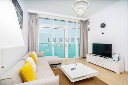 1 Bedroom Apartment for Rent in Dubai Harbour, Dubai - Sea View | Private Beach | Chiller Free