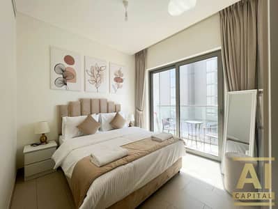 1 Bedroom Apartment for Rent in Sobha Hartland, Dubai - 9fac5d3f-ead1-4304-a350-9a7efe16b11f. jpg