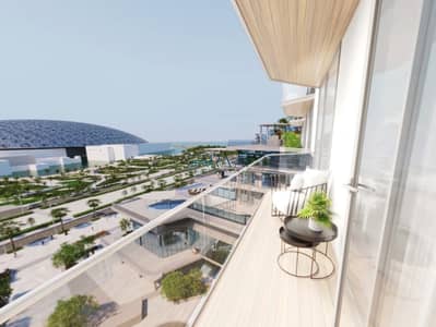 3 Bedroom Flat for Sale in Saadiyat Island, Abu Dhabi - Louvre View | Lavish and Modern | Smart Buy