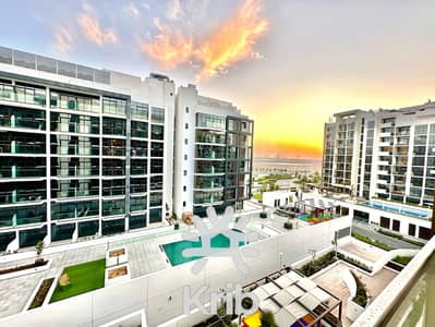 1 Bedroom Apartment for Sale in Meydan City, Dubai - WhatsApp Image 2024-05-21 at 2.34. 11 AM (2). jpeg