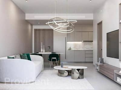1 Bedroom Flat for Sale in Jumeirah Village Circle (JVC), Dubai - Genuine Resale | Prime Location | Exclusive