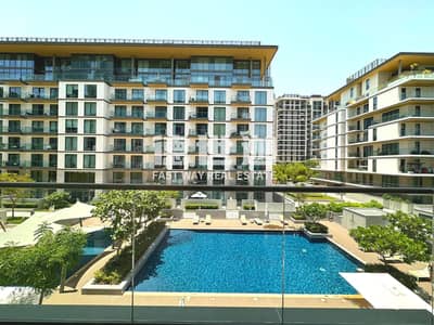 3 Bedroom Apartment for Rent in Sobha Hartland, Dubai - 微信图片_202405271516398. jpg