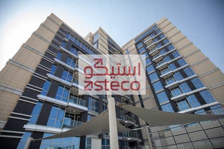 2 Bedroom Apartment for Rent in Al Raha Beach, Abu Dhabi - IMGL0073. jpg