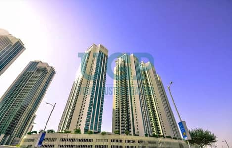 1 Bedroom Flat for Rent in Al Reem Island, Abu Dhabi - 8814649-b61efo. png