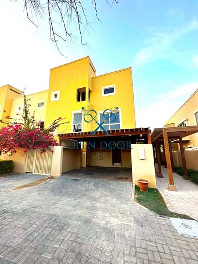 4 Bedroom Villa for Sale in Al Raha Gardens, Abu Dhabi - WhatsApp Image 2024-02-08 at 14.08. 36_532f880e. jpg