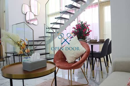 2 Bedroom Flat for Rent in Masdar City, Abu Dhabi - WhatsApp Image 2024-04-30 at 17.00. 25_516deff7. jpg