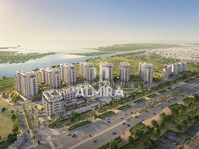 2 Cпальни Апартаменты Продажа в Яс Айленд, Абу-Даби - ALDAR_Ansam2_CGI03_Aerial_04. jpg