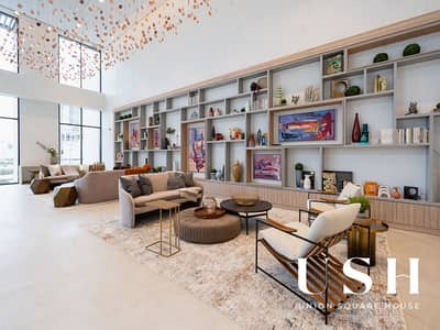 2 Cпальни Апартамент Продажа в Собха Хартланд, Дубай - Wilton Terraces_lobby 1. jpg