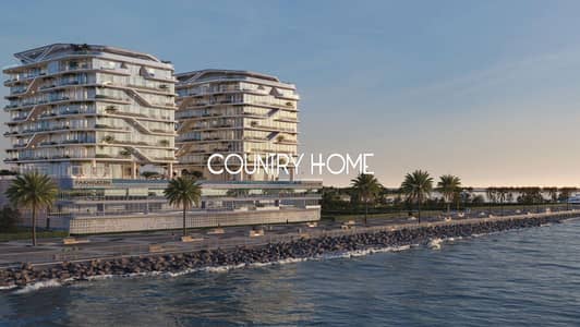 1 Bedroom Apartment for Sale in Dubai Islands, Dubai - 1. png