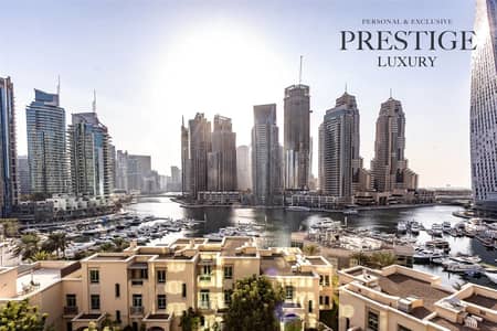 3 Bedroom Flat for Sale in Dubai Marina, Dubai - Exclusive! Upgraded,Full Marina View,VOT