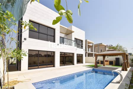 4 Bedroom Villa for Sale in Jumeirah Park, Dubai - Jumeirah Park Custom Build | Call now for details