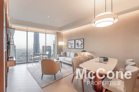 2 Bedroom Apartment for Sale in Downtown Dubai, Dubai - Vacant | Great Location | View Today