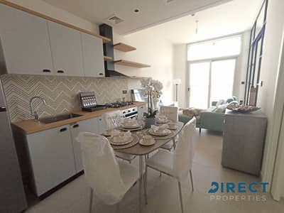 迪拜山庄， 迪拜 1 卧室单位待租 - 位于迪拜山庄，大众2.0公寓，群众2.0大厦B座 1 卧室的公寓 105000 AED - 9077501
