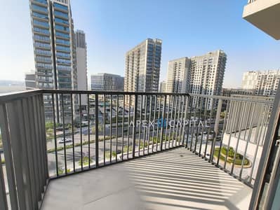 1 Bedroom Flat for Rent in Dubai Hills Estate, Dubai - IMG-20240528-WA0014. jpg