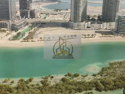 2 Bedroom Apartment for Sale in Al Reem Island, Abu Dhabi - WhatsApp Image 2023-11-29 at 12.01. 58 PM. jpeg