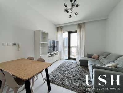 1 Bedroom Flat for Rent in Dubai Creek Harbour, Dubai - IMG_2056. jpeg