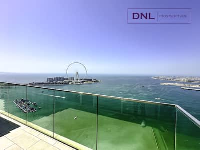 5 Bedroom Apartment for Rent in Jumeirah Beach Residence (JBR), Dubai - Fully Furnished | Resort Style living | Penthouse