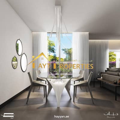 3 Bedroom Townhouse for Sale in Barashi, Sharjah - IMG-20240502-WA0004. jpg