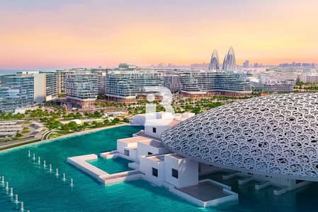 2 Bedroom Flat for Sale in Saadiyat Island, Abu Dhabi - Beautiful Louvre View | Charming 2BR | Investor Deal