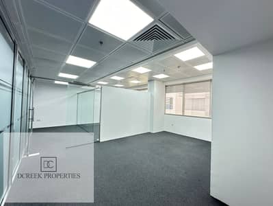 Офис в аренду в Шейх Зайед Роуд, Дубай - WhatsApp Image 2024-05-28 at 11.54. 12 AM. jpeg
