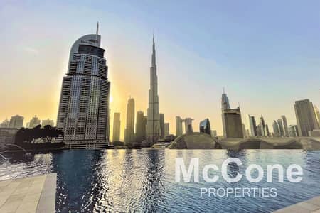 2 Bedroom Flat for Rent in Downtown Dubai, Dubai - Burj Khalifa View | Vacant | Reduced Price