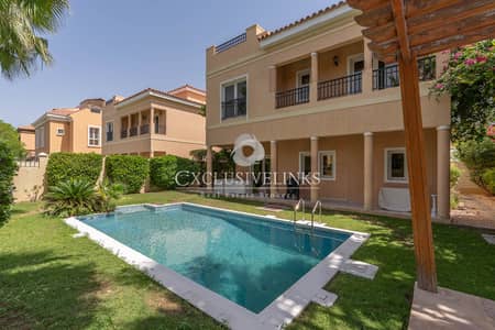 5 Bedroom Villa for Sale in The Villa, Dubai - Cosy villa | Tenanted | Mazaya A1