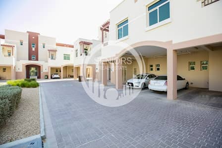 Appealing 2BR Townhouse with a Low Price Appealing 2BR Townhouse with a Low Price