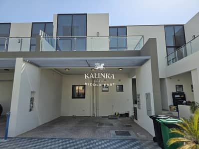 3 Bedroom Townhouse for Sale in Mohammed Bin Rashid City, Dubai - Fully Furnished | Motivated Seller | Vacant