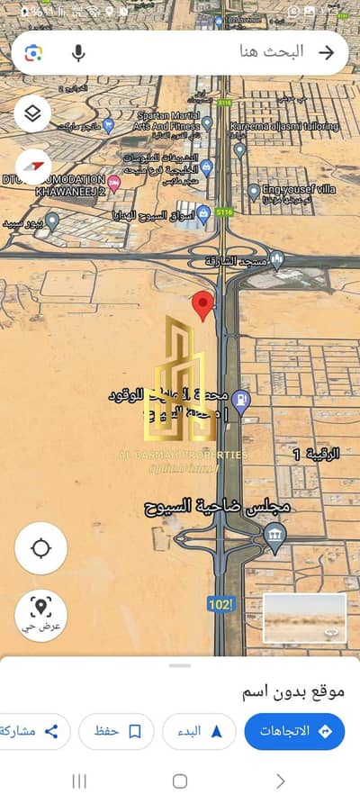 ارض سكنية  للبيع في السيوح، الشارقة - WhatsApp Image 2024-05-28 at 2.36. 55 AM. jpeg